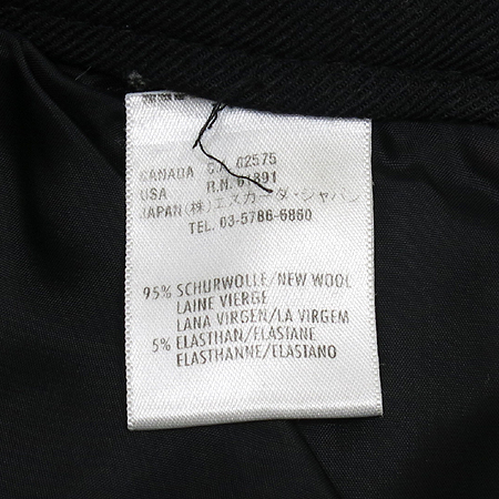 Escada(�������) ���� ���� �̹���4 - ���̺��� �߰���ǰ