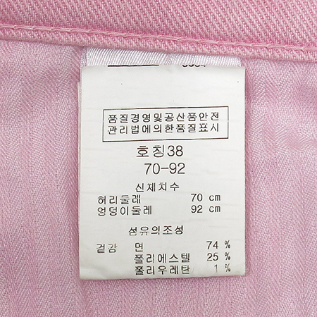 Escada(�������) ��ũ ���� �̹���4 - ���̺��� �߰���ǰ