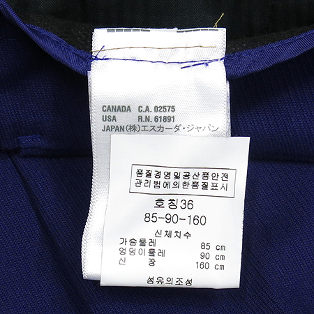 Escada(�������) ��ũ���� �÷� ���� �̹���4 - ���̺��� �߰���ǰ