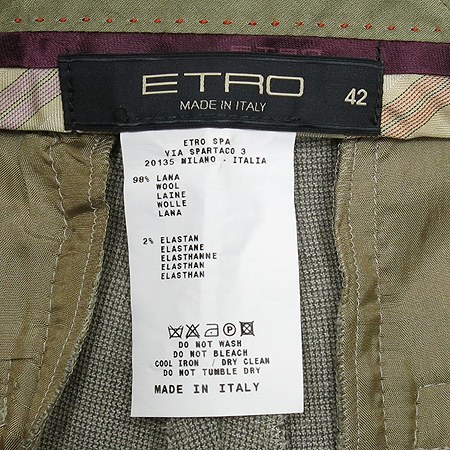 ETRO(��Ʈ��) ���׷��� ���� �̹���4 - ���̺��� �߰���ǰ