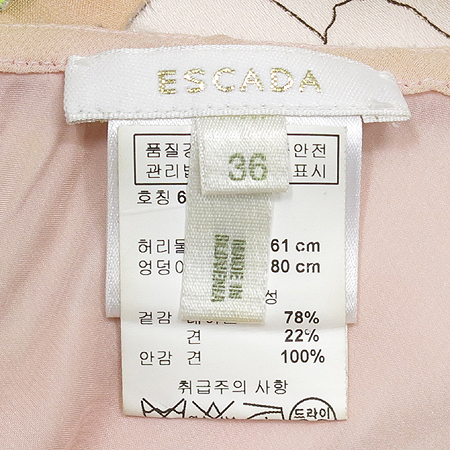 Escada(�������) ��ũ ȥ�� �ö������ ��ĿƮ �̹���4 - ���̺��� �߰���ǰ