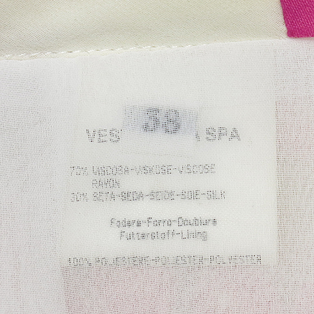 EMANUEL UNGARO(�������� ������) ��ũ ȥ�� ��Ʈ���� ��ĿƮ �̹���4 - ���̺��� �߰���ǰ