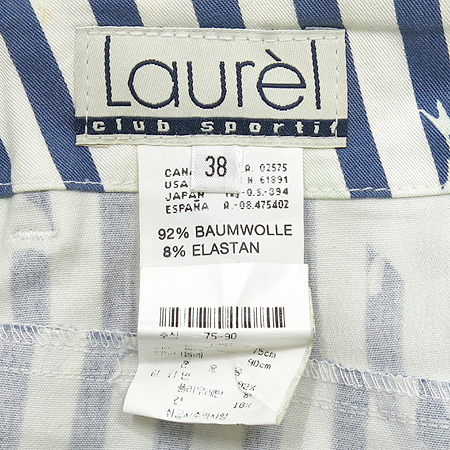 Escada(�������) (LAUREL) ��ũ ȥ�� ��ĿƮ �̹���4 - ���̺��� �߰���ǰ