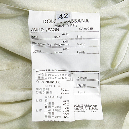 DOLCE & GABBANA(��ü&���ٳ�) �ö����ĿƮ �̹���4 - ���̺��� �߰���ǰ