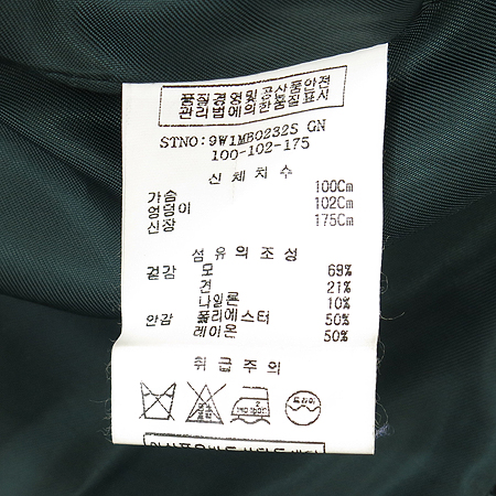 ANDY&DEBB(�ص�&��)  ��ũȥ�� �׸�&������ ���� ���� [��������] �̹���4 - ���̺��� �߰���ǰ