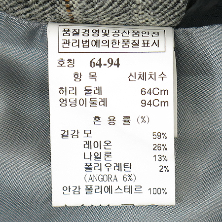 Mine(����) �׷��� ���� ���� �̹���4 - ���̺��� �߰���ǰ