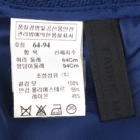 Mine(����) ���� ���� ���� (�㸮��SET) �̹���4 - ���̺��� �߰���ǰ