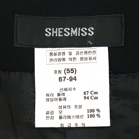SHE'S MISS(����̽�) ���� ���� ���� �̹���4 - ���̺��� �߰���ǰ