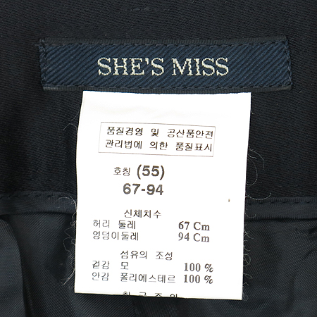 SHE'S MISS(����̽�) ���� ���� ���� �̹���4 - ���̺��� �߰���ǰ