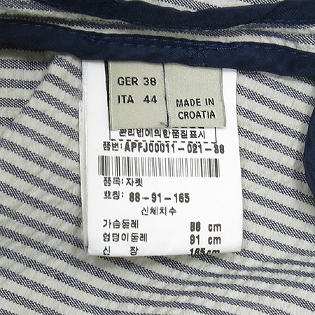 Aigner(���̱׳�) ��ũ ȥ�� �þ����� �̹���5 - ���̺��� �߰���ǰ