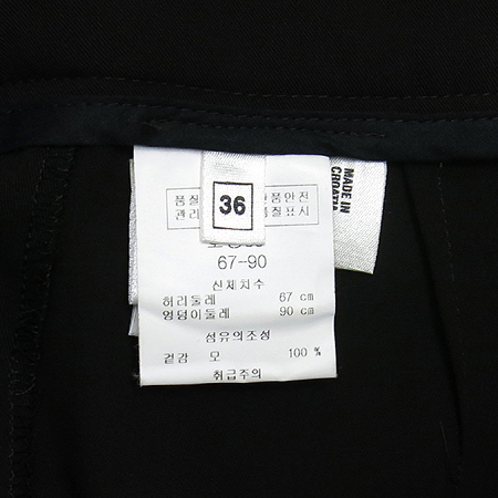 Escada(�������) (LAUREL) ��ũ���� �÷� ���� �̹���4 - ���̺��� �߰���ǰ