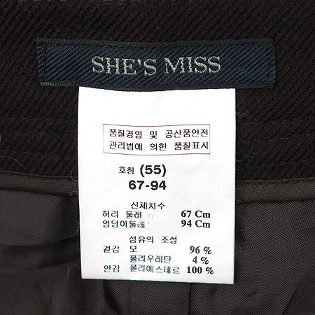 SHE'S MISS(����̽�) ��ũ ���� ���� �̹���4 - ���̺��� �߰���ǰ