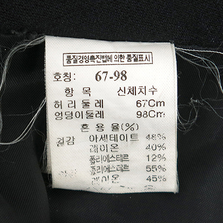 Mine(����) ���� ���� �̹���4 - ���̺��� �߰���ǰ