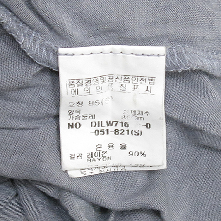 DECO(����) DIA �׷��� �÷� ���� �� Ƽ �̹���4 - ���̺��� �߰���ǰ