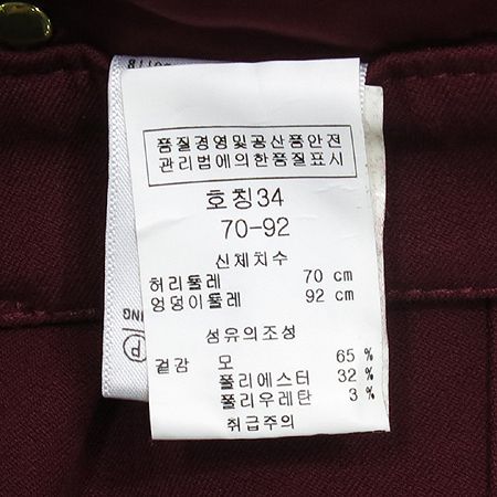 Escada(�������) �����÷� ���� �̹���4 - ���̺��� �߰���ǰ