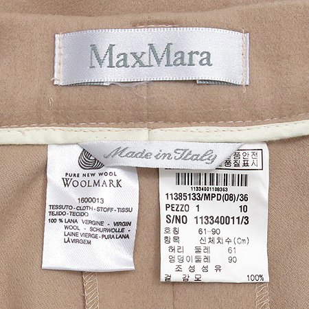 Max Mara(��������) ����ũ �÷� ���� �̹���4 - ���̺��� �߰���ǰ