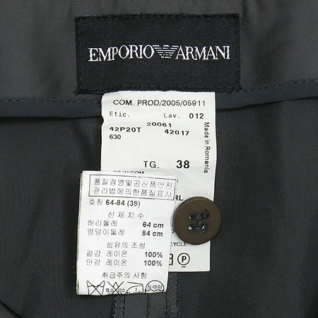 Emporio Armani(�������� �Ƹ�����) �׷��� �÷� ���� �̹���4 - ���̺��� �߰���ǰ