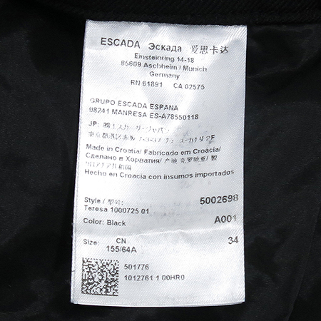 Escada(�������) ���� �÷� ���� �̹���4 - ���̺��� �߰���ǰ