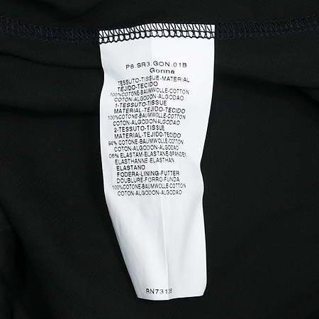 Max Mara(��������) Sportmax  ���� �÷� �ս�ĿƮ �̹���5 - ���̺��� �߰���ǰ