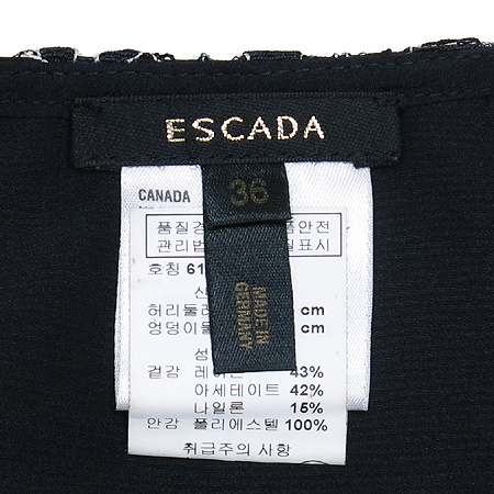 Escada(�������) ��ĿƮ [��õ��] �̹���4 - ���̺��� �߰���ǰ