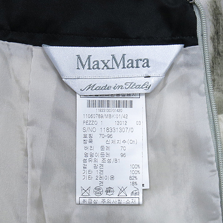 Max Mara(��������) ��ũ ��ĿƮ �̹���5 - ���̺��� �߰���ǰ