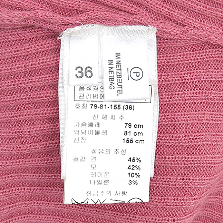 Escada() ũ ȥ ũ  ̹4 - ̺ ߰ǰ