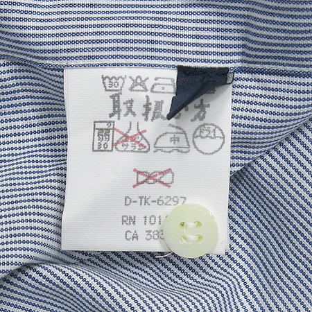 Zegna(����) ��Ʈ������ ���� �̹���4 - ���̺��� �߰���ǰ