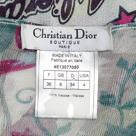 Dior(ũ����î���) ������� Ƽ �̹���4 - ���̺��� �߰���ǰ