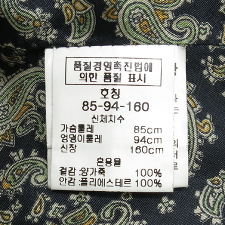 ab.f.z(���̺�����) �簡�� ���� �̹���4 - ���̺��� �߰���ǰ