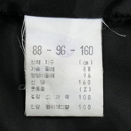 ENC(�̿���) �Ұ��� ���� �̹���4 - ���̺��� �߰���ǰ