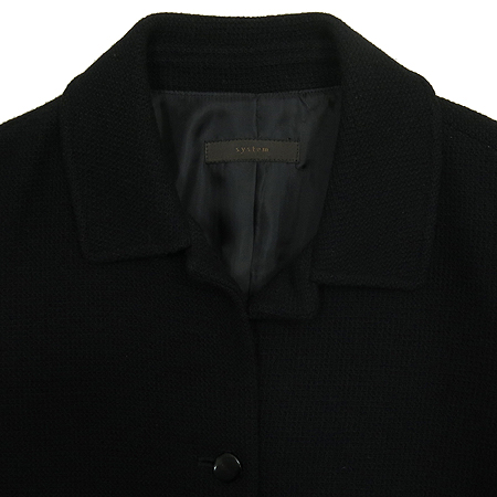 System(�ý���) ���� ���� �̹���2 - ���̺��� �߰���ǰ