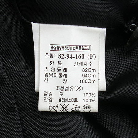 System(�ý���) ���� ���� �̹���4 - ���̺��� �߰���ǰ