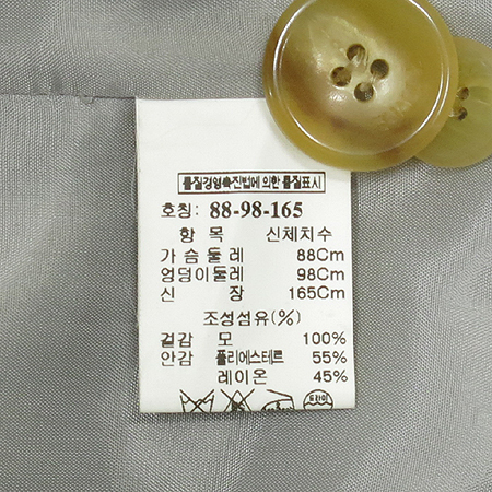 Time(Ÿ��) ���� �̹���7 - ���̺��� �߰���ǰ