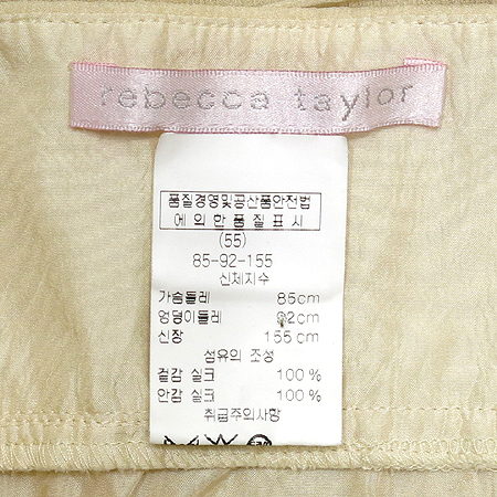 REBECCA TAYLOR(����ī���Ϸ�) ��ũ ������ �� ���� ���ǽ� �̹���4 - ���̺��� �߰���ǰ