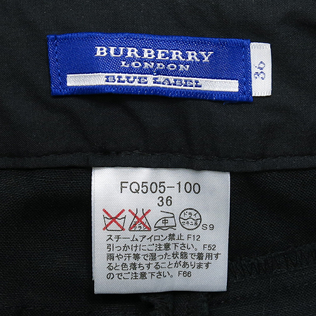 Burberry(������) ���� �̹���4 - ���̺��� �߰���ǰ