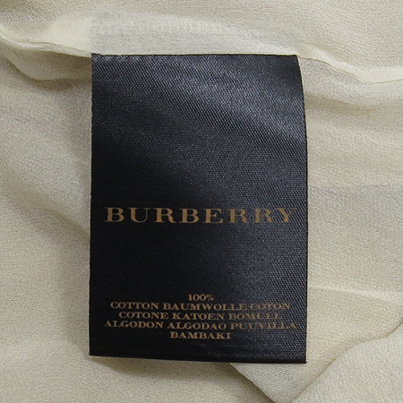 Burberry(������) ��ĿƮ �̹���4 - ���̺��� �߰���ǰ