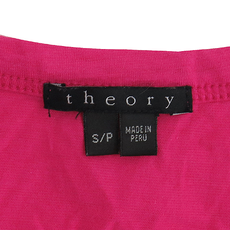 THEORY(��) ����ũ �÷� ���� �̹���3 - ���̺��� �߰���ǰ