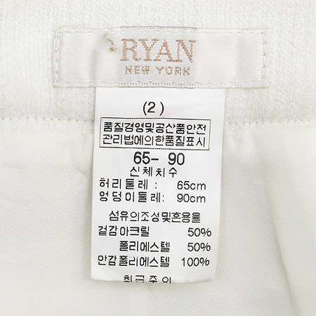 RYAN NEWYORK(���� ����) ��ĿƮ �̹���5 - ���̺��� �߰���ǰ