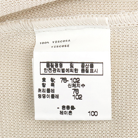 Etro(��Ʈ��) ��� ��ĿƮ �̹���5 - ���̺��� �߰���ǰ
