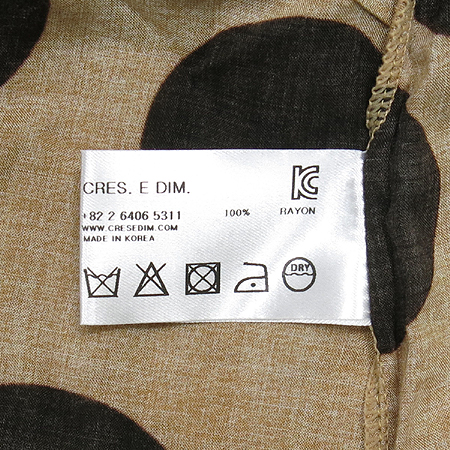 DIM.E CRES.(����ũ����) ���� ���� ����Ƽ [��������] �̹���4 - ���̺��� �߰���ǰ