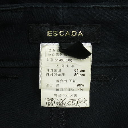 Escada(�������) ���� ���� �̹���4 - ���̺��� �߰���ǰ