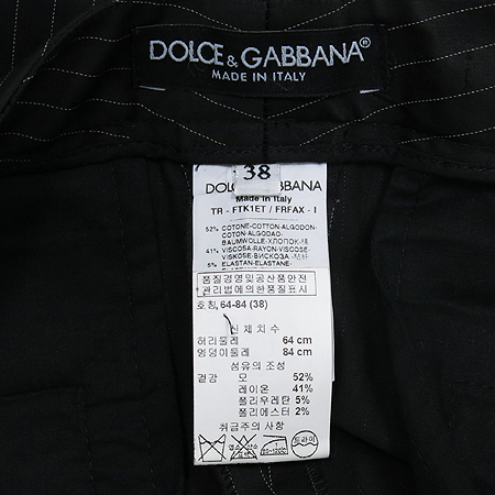 DOLCE & GABBANA(��ü&���ٳ�) ���� ��Ʈ������ ���� �̹���4 - ���̺��� �߰���ǰ
