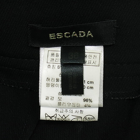 Escada(�������) ���� ���� �̹���4 - ���̺��� �߰���ǰ