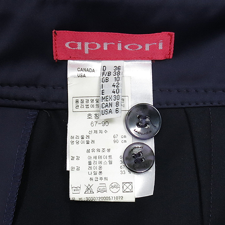 Escada(�������) APRIORI ���� ���� �̹���4 - ���̺��� �߰���ǰ