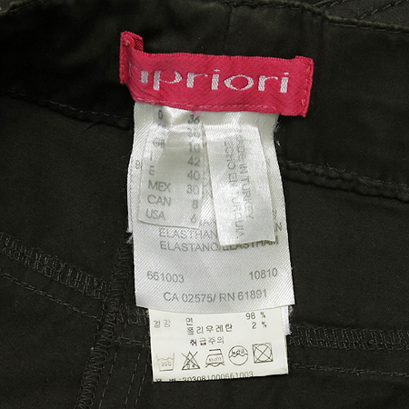 Escada(�������) APRIORI īŰ ���� �̹���4 - ���̺��� �߰���ǰ
