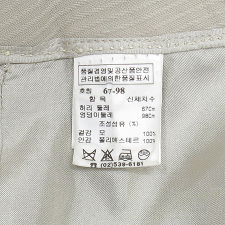 Time(Ÿ��) �������� ���� �̹���4 - ���̺��� �߰���ǰ