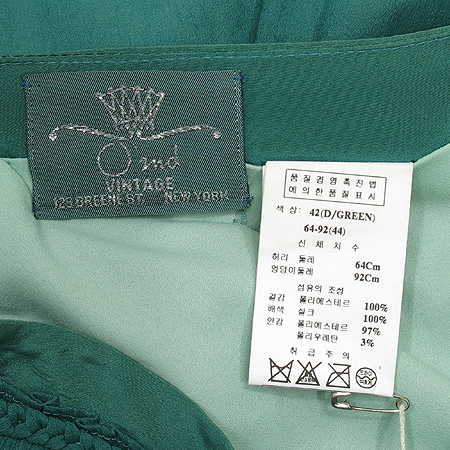 O'2nd(�����) �׸� ��ĿƮ(���:��ũ 100)(�̳� Set) [��������] �̹���5 - ���̺��� �߰���ǰ