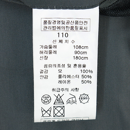 SOLID HOMME(�ָ���ȹ�) �׷��� �÷� ���� �̹���4 - ���̺��� �߰���ǰ