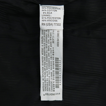 ZARA(�ڶ�) ��ũ ȥ�� ����ư ���� �̹���5 - ���̺��� �߰���ǰ