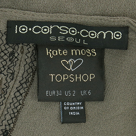 TOPSHOP(ž��) CORSO COMO ���ر� ��� ��Ʈ�� ���� �̹���5 - ���̺��� �߰���ǰ